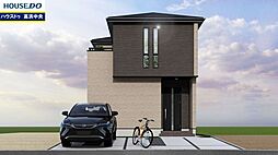 新築戸建　高浜市神明町6丁目　全7棟