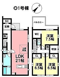 新築戸建 刈谷市井ヶ谷町青木　全2棟
