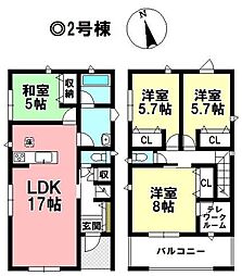 新築戸建 高浜市向山町第6　全3棟