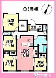 新築戸建 碧南市岬町3丁目　全6棟