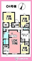 新築戸建 碧南市岬町3丁目　全6棟
