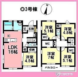 新築戸建 碧南市岬町3丁目　全6棟