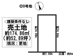 売土地 高浜市小池町3丁目　全5区画