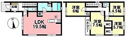 野田町西屋敷　新築戸建