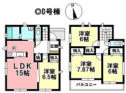 新築戸建 刈谷市築地町2丁目　全5棟