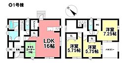 新築戸建 碧南市汐田町第1　全2棟