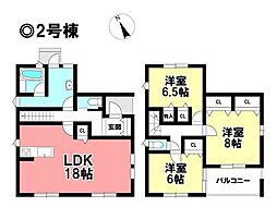 新築戸建 碧南市汐田町第1　全2棟
