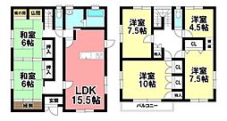 中古戸建　刈谷市末広町1丁目