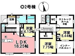 新築戸建 碧南市善明町1丁目　全3棟