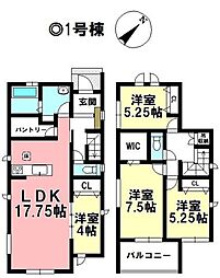 新築戸建 安城市赤松町新屋敷　全2棟