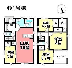 新築戸建 碧南市春日町3丁目第1　全2棟