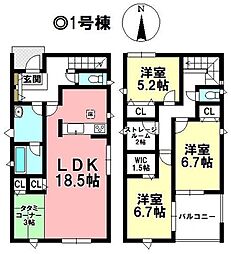 新築戸建 高浜市稗田町5丁目　全3棟