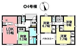 新築戸建 刈谷市小垣江町本郷下　全9棟