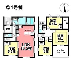 新築戸建 碧南市棚尾本町4丁目　全3棟