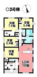 新築戸建 碧南市棚尾本町4丁目　全3棟