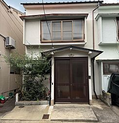 京都市山科区西野楳本町中古戸建