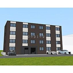 札幌市北区新川四条1丁目