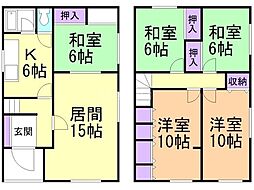 札幌市手稲区前田十条11丁目の一戸建て
