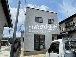 国分町新築戸建