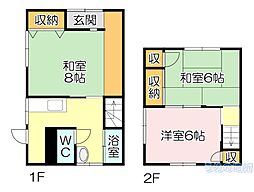 テラスハウス明星 II