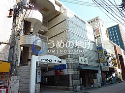オーハシビル 701