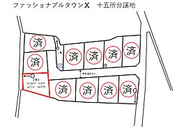 南アルプス市十五所11区画分譲地 区画3