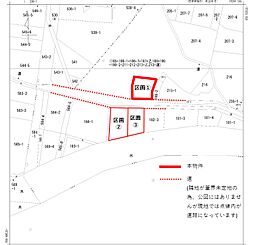 甲府市新田町3区画分譲地 区画1