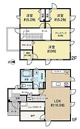 常盤4条2丁目戸建　築浅中古住宅