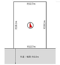 札幌市北区拓北七条１丁目