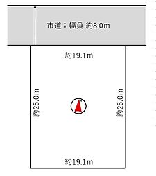 江別市文京台の土地