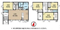 札幌市豊平区福住二条５丁目の一戸建て