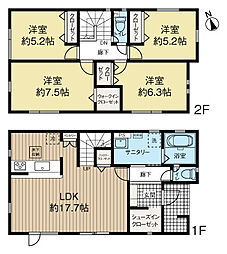 札幌市白石区北郷三条２丁目の一戸建て