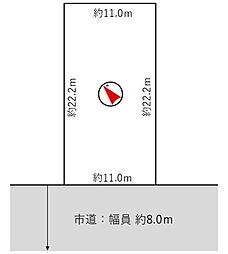 江別市野幌住吉町の土地