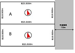 北広島市大曲並木２丁目