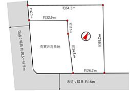 北広島市輪厚元町１丁目