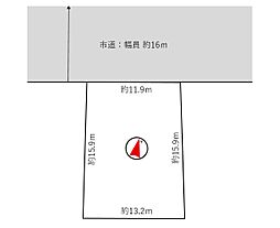 札幌市厚別区厚別東一条５丁目