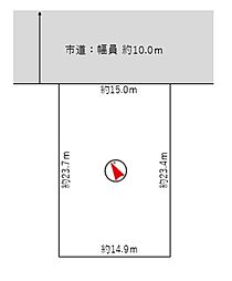 恵庭市桜町２丁目の土地