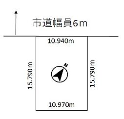 江別市野幌若葉町 12番29