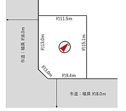 江別市大麻新町