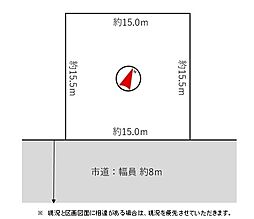 北広島市泉町3丁目の土地
