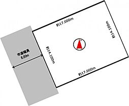 札幌市東区東雁来八条4丁目