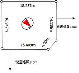 里見町2丁目 売土地