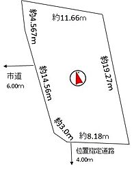 月寒西二条4丁目