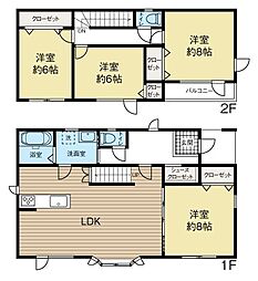 恵み野北四丁目　戸建て