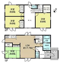 新琴似二条8丁目　中古戸建