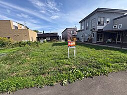 江別市朝日町　売り土地