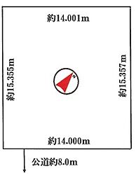 厚別南5丁目　売り土地