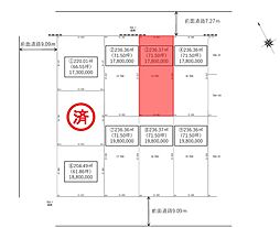 千歳市富士2丁目