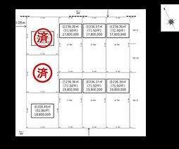 千歳市富士2丁目