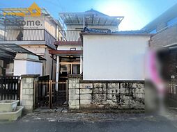 加古郡播磨町西野添2丁目　中古戸建